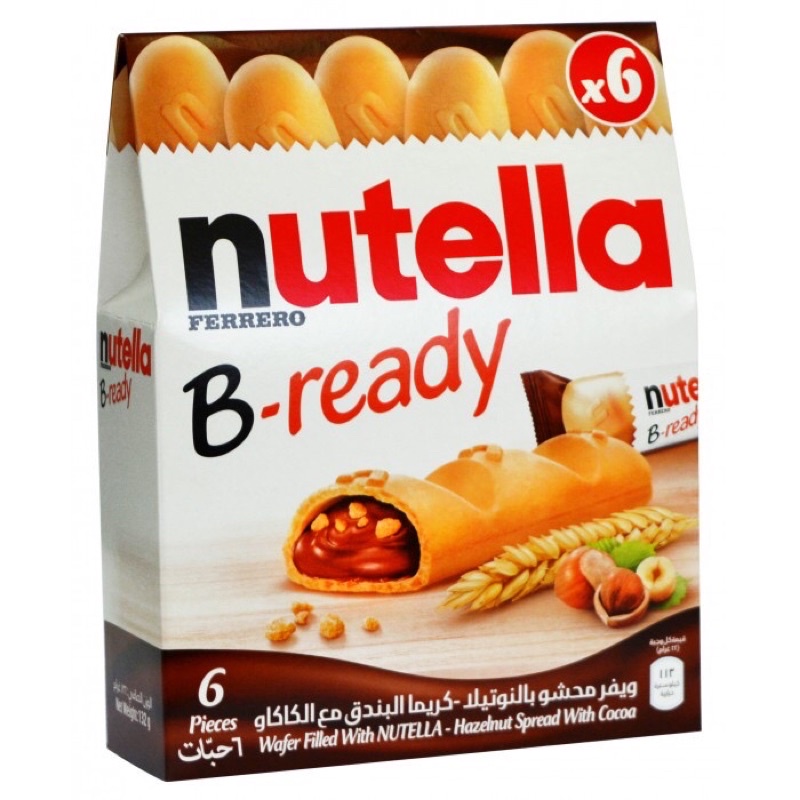 Bánh quy nhân ca cao Nutella B-Ready 6x22g