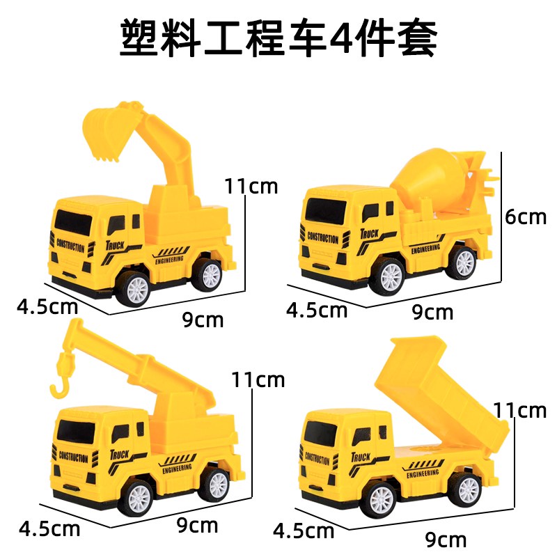 Set 4 xe TẢI nhựa