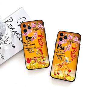 Ốp lưng iphone tết 12 con giáp chữ thư pháp Tài Lộc ốp cạnh vuông bảo vệ cam đủ mã iphone 6 plus 7plus x 11 12 13 14 pro