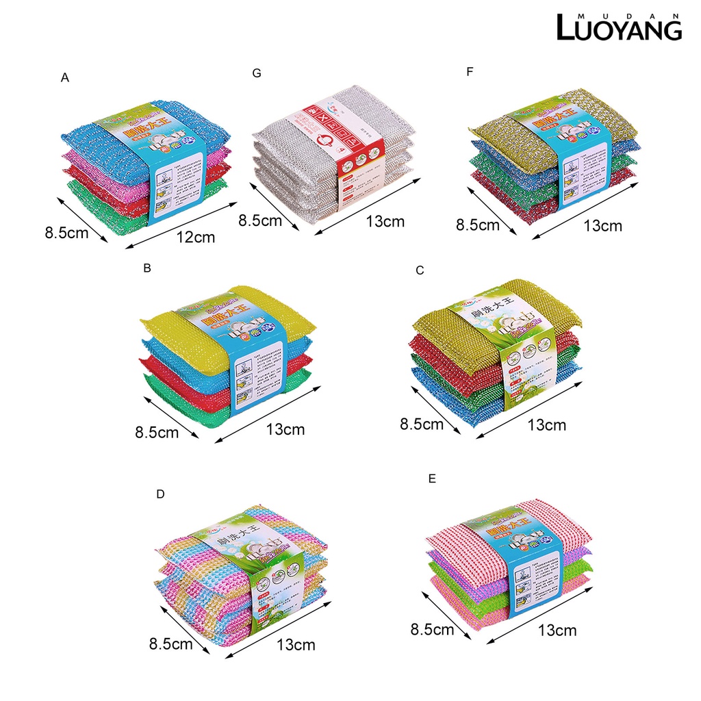 Set 4 Miếng Bọt Biển Rửa Chén Đa Năng Linh Hoạt