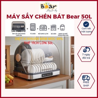 Máy Sấy Chén Bát Bear, Máy Sấy Bát Đũa, Khử Trùng Bình Sữa Bằng Tia UV-Dung Tích 50L
