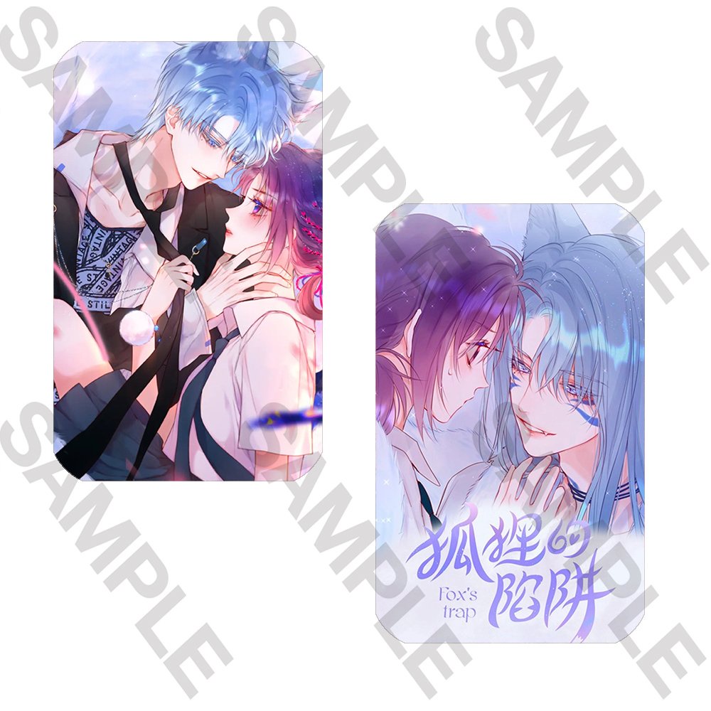 Ảnh card bo góc in hình FOX'S TRAP CẠM BẪY CỦA HỒ LY ver COUPLE manhwa thẻ bo viền 5*8cm game chibi sưu tầm