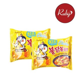 Combo 10 mì khô gà phô mai samyang