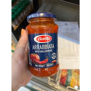 Sốt cà chua hiệu Barilla 400g