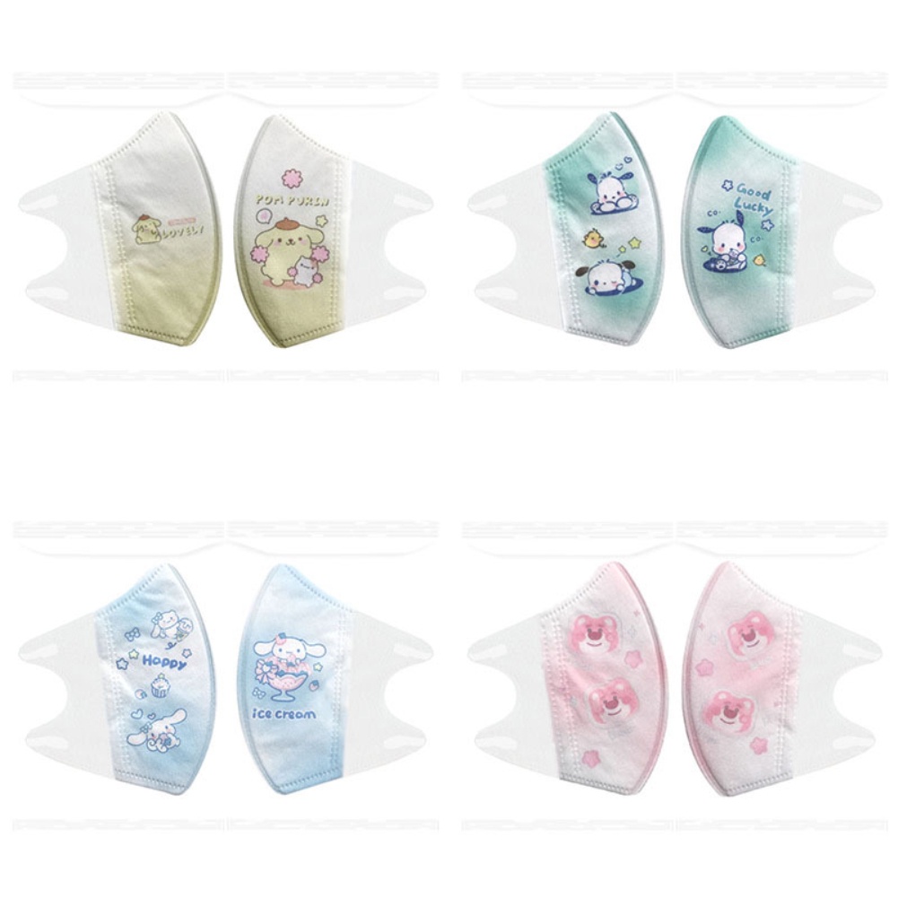 Cá Tuyết 10 Chiếc Hoạt Hình Kid Khẩu Trang Pacha Chó Mặt Nạ Độc Lập Đóng Gói 3d Mặt Nạ Dành Cho Bé 3-12 Tuổi 3 Lớp Dùng Một Lần Sinh Viên Mặt Nạ