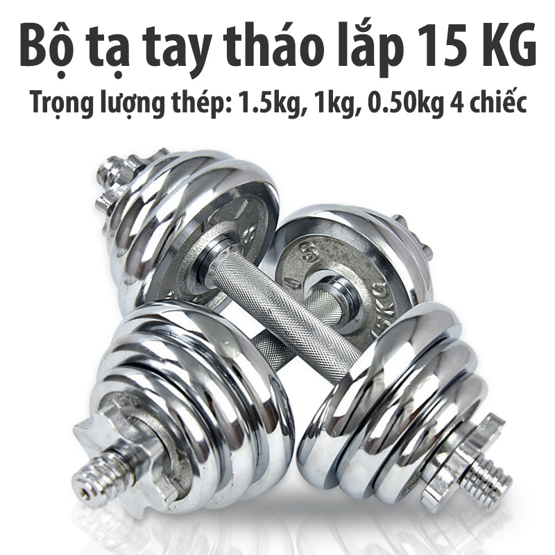 BG Bộ tạ tay kim loại 30KG cao cấp đa năng điều chỉnh mới nhất