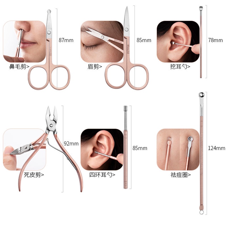 Set, Bộ Dụng Cụ Bấm Cắt Lấy Khóe Móng Tay Chân Cao Cấp, Kìm, Kiềm, Dũa, Chăm Sóc Nail Tại Nhà, 4 - 7 Món Thép Không Gỉ