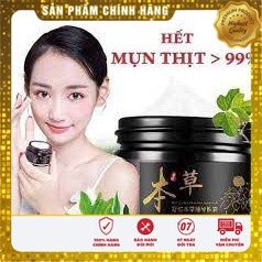 Kem tri mụn thịt quanh mắt (tuanboutique)