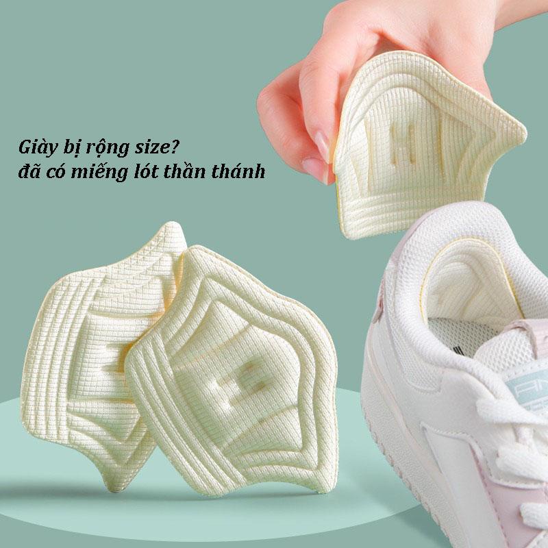 2 Miếng lót giày bảo vệ gót sau HICKIES LACING SYSTEM, giảm 0.5cm, 1cm size dùng cho giày thể thao nam nữ