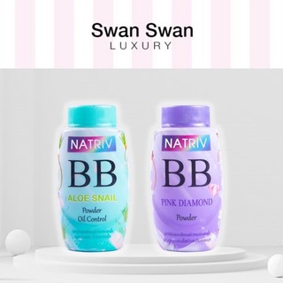 Phấn trang điểm bb chống nắng natriv 25g