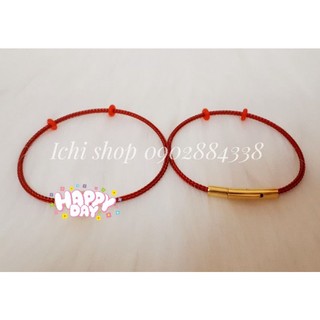 Vòng Tay Dây Cước đeo charm (dây cáp)