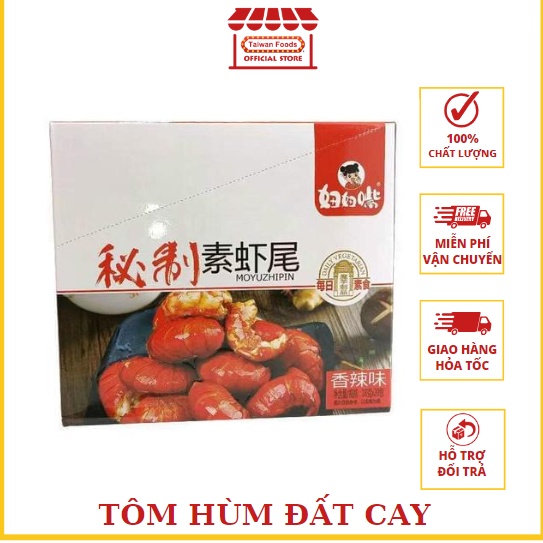 Tôm Hùm Đất Cay Siêu Ngon - Gói 18gr