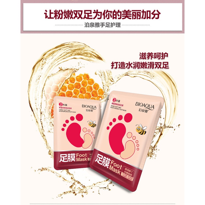 Mặt nạ chân tinh chất mật ong Bioaqua Mặt nạ dưỡng da chân tẩy da chết Morasa MNB21