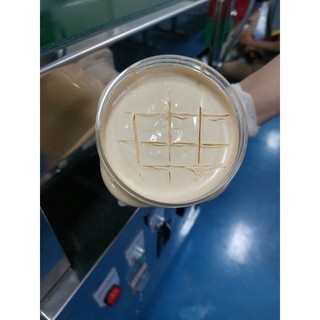 BODY MỀM BHA 2%