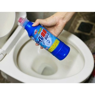 Tẩy bồn cầu Nhật