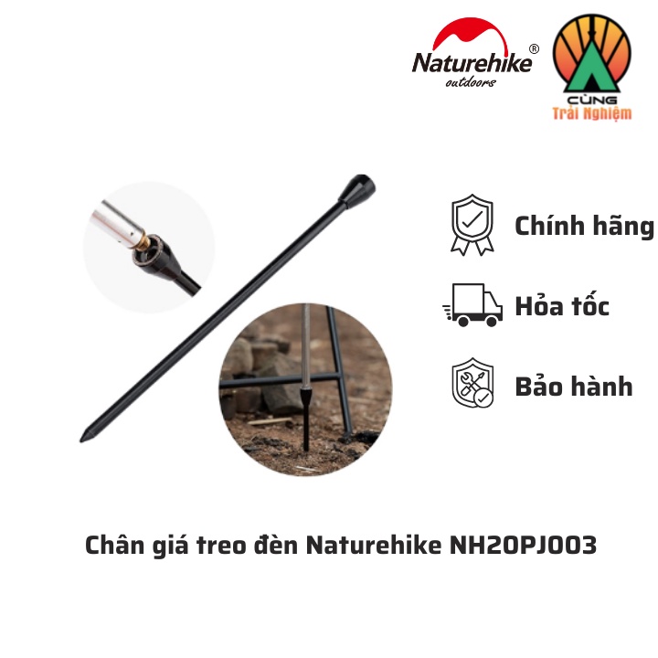 [CHÍNH HÃNG] Chân giá treo đèn Naturehike NH20PJ003
