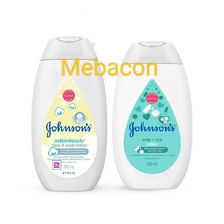 Sữa dưỡng ẩm Johnson's Baby Cotton Touch mềm mịn (200ml) mới