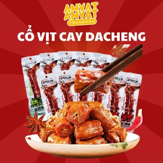 Cổ Vịt Cay Dacheng, Cổ Vịt Dài Sốt Cay Hồ Nam - 1 Gói Cổ Vịt Cay 42g Không Da Nguyên Thịt