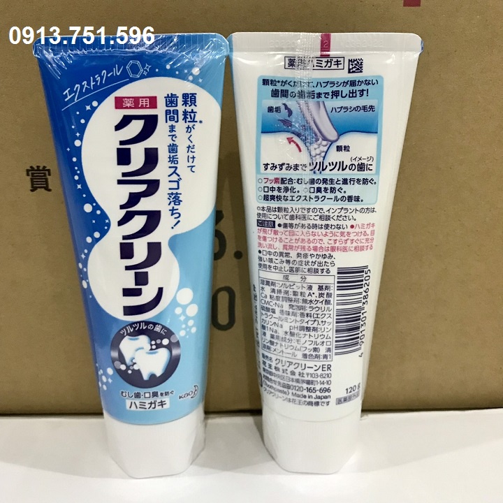 Kem đánh răng Kao 120g - 170g hàng nội địa Japan