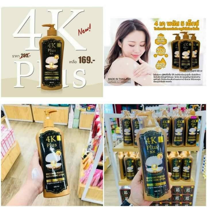 Kem Dưỡng Trắng Body 4K Plus 5X 500ml Thái Lan