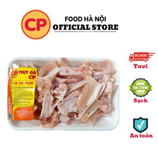 CP Sụn Gà Khay (500G)