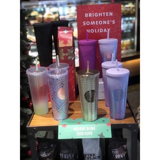 Ly Studded Bling Starbucks 2022