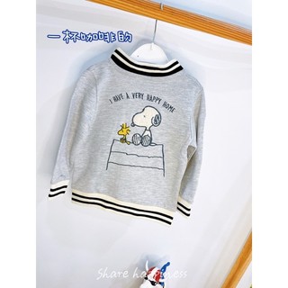 Áo Bomber Snoopy HM