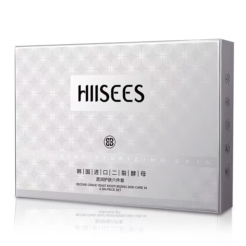 Bộ 6 Sản Phẩm Chăm Sóc Da Mặt Dưỡng Ẩm HIISEES Saccharomyces Bifidus