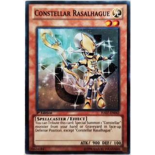 Constellar Rasalhague |EN| Super Rare