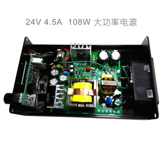 Máy hàn QUICKO T12-952 công suất 108W