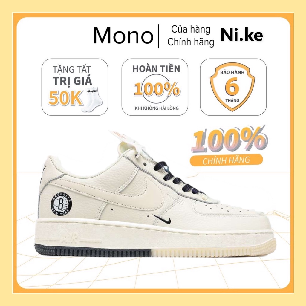 Giày_nike AF1 âm dương, giày_nike Air force 1 màu trắng chử B hàng cao cấp full phụ kiện, đủ size nam nữ. mono9797