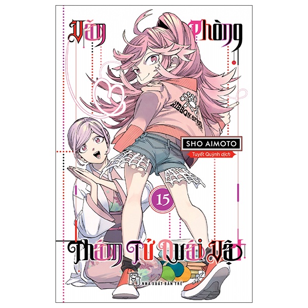 Truyện - Văn Phòng Thám Tử Quái Vật - Tập 1 Đến 15