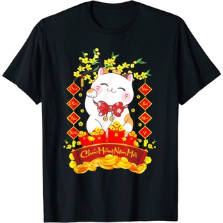 [ ÁO TẾT ] Áo phông Tết 2023 - Áo thun unisex in hình mèo Tết 2023 - Chúc mừng năm mới Quý Mão