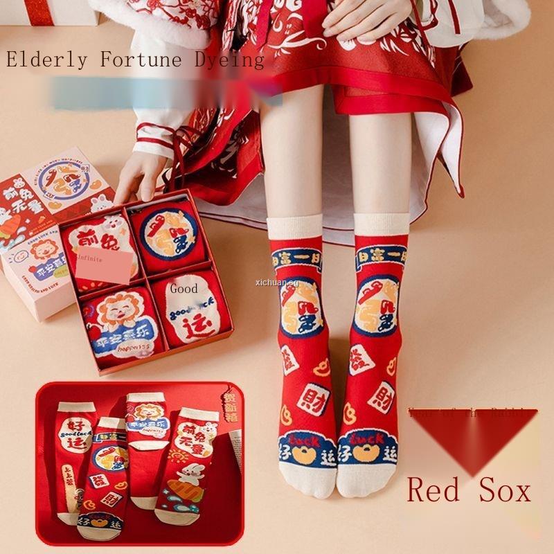 Năm Con Thỏ Vớ cotton Dày Màu Đỏ Cung Hoàng Đạo Dễ Phối Đồ Thời Trang Thu Đông Cho Nữ