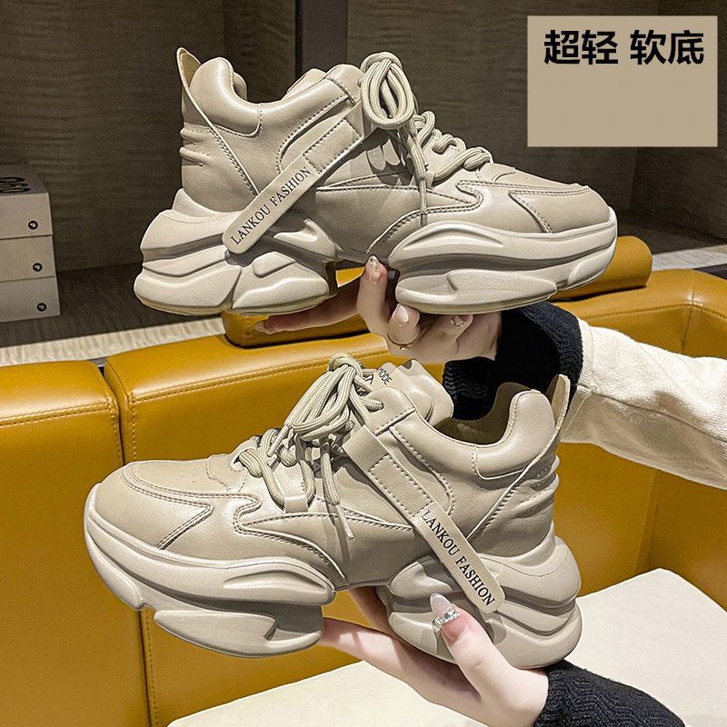 Giày Thể Thao Da Đế Mềm Siêu Nhẹ Thời Trang Thu Đông Năng Động