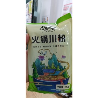 Miến dẹt thả lẩu Trùng Khánh (gói 240gr)
