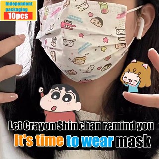 [Set 1/10 cái] Khẩu trang hoạt hình dễ thương, họa tiết cute người lớn 