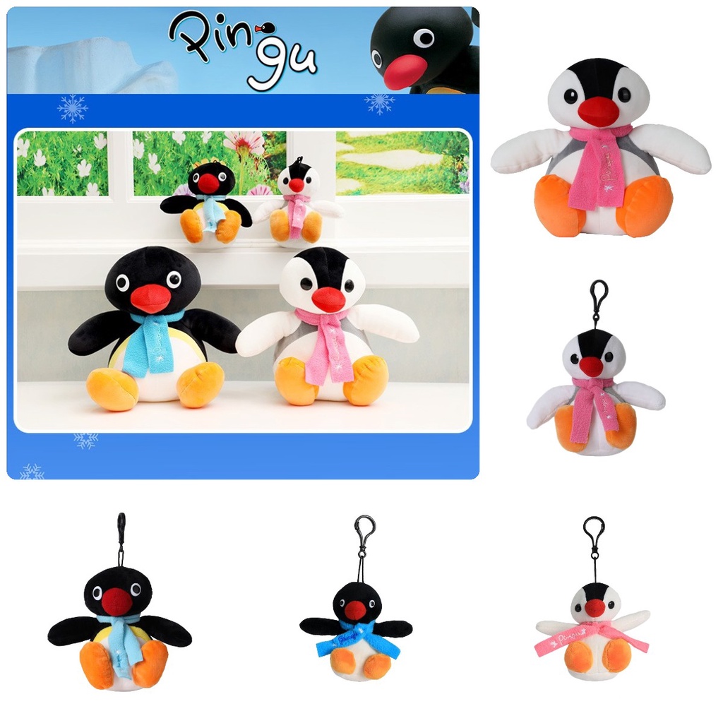 Đồ chơi nhồi bông Mềm Hình Nhân Vật Trong Phim Anh Em pingu and sister