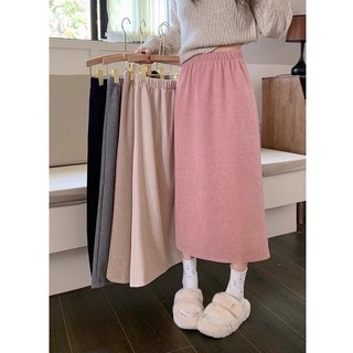 Chân váy nhung dài xẻ sau