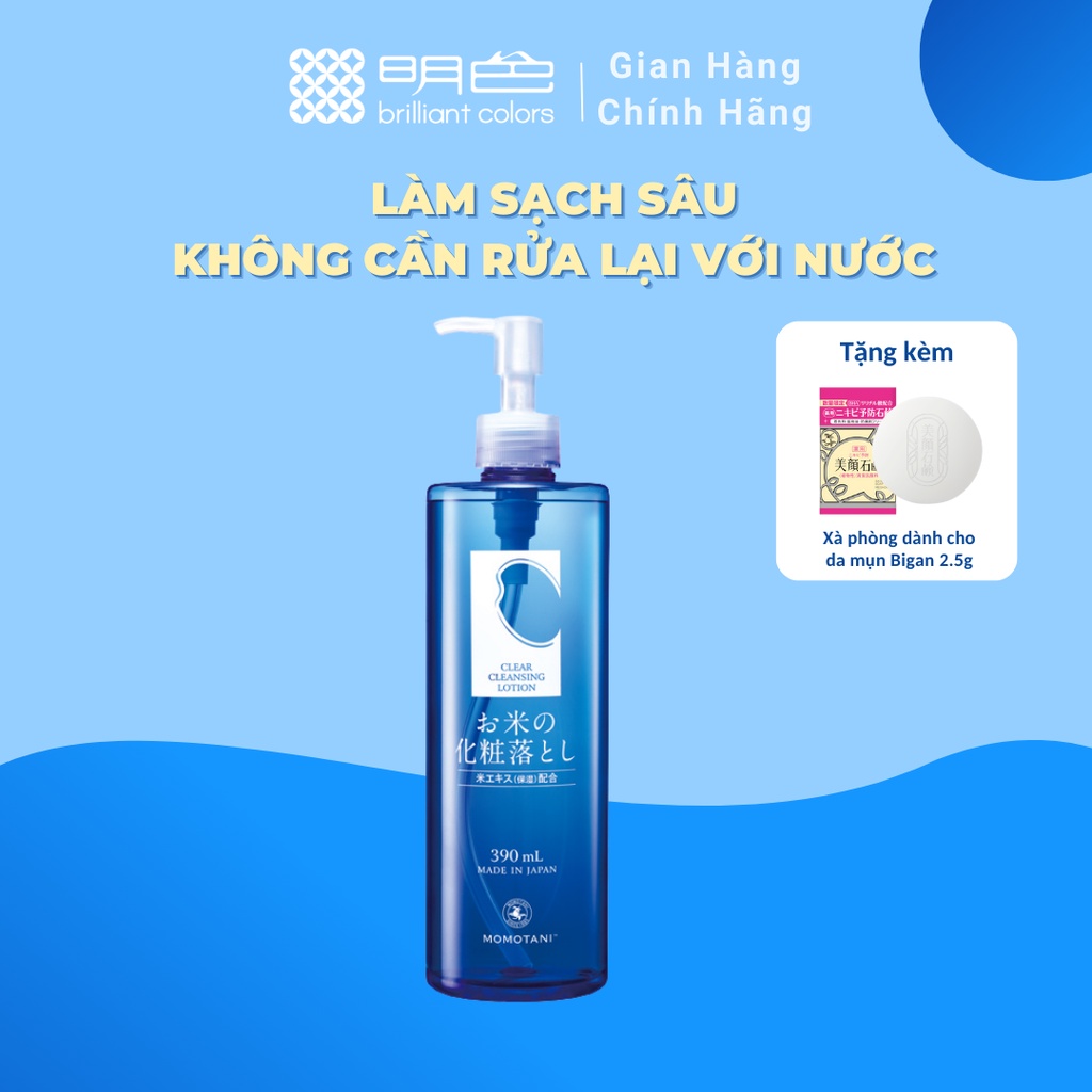Nước tẩy trang Momotani white moisture clear cleansing lotion 390ML Meishoku