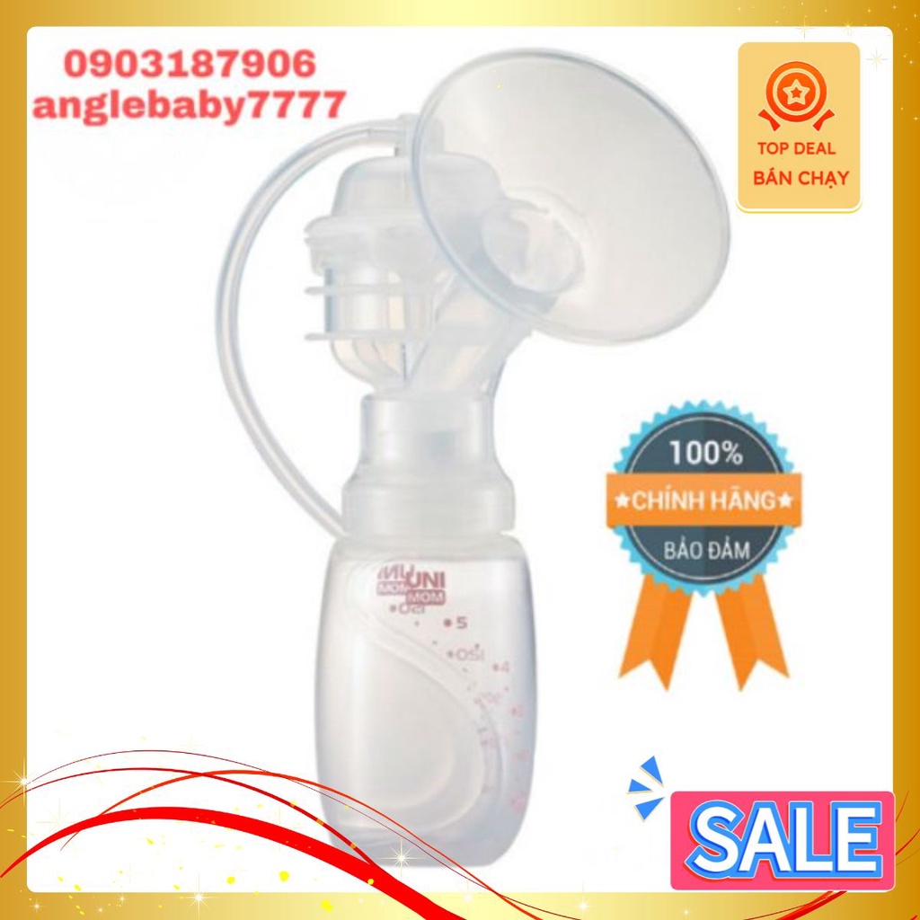 Bộ phụ kiện máy hút sữa unimom forte, allegro đôi, allegro đơn