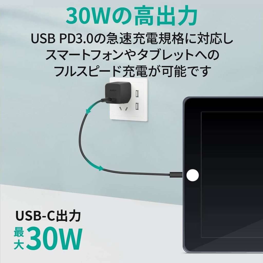 Bộ sạc AUKEY: Củ sạc nhanh PA-Y30S Minima PD/ PPS 30W + Cáp sạc nhanh CB-CL3 C to L PD 27W M.F.l dài 0.9m