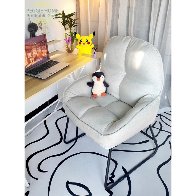 PEGGIEHOMEGhế máy tính nhà thoải mái thể thao điện tử trò chơi ký túc xá bàn phòng ngủ sofa lười trang điểm sau