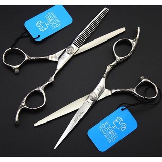 Kéo Nhật Cao Cấp Jowell J231.