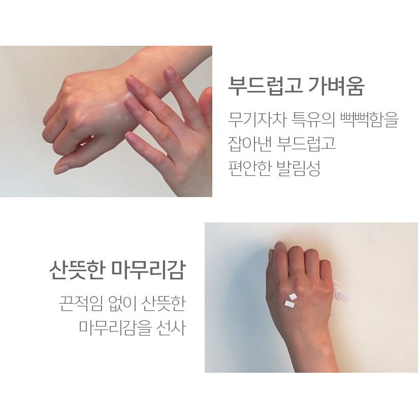 Kem Chống Nắng Spf50 + Pa + + + + 50Ml D 'Alba