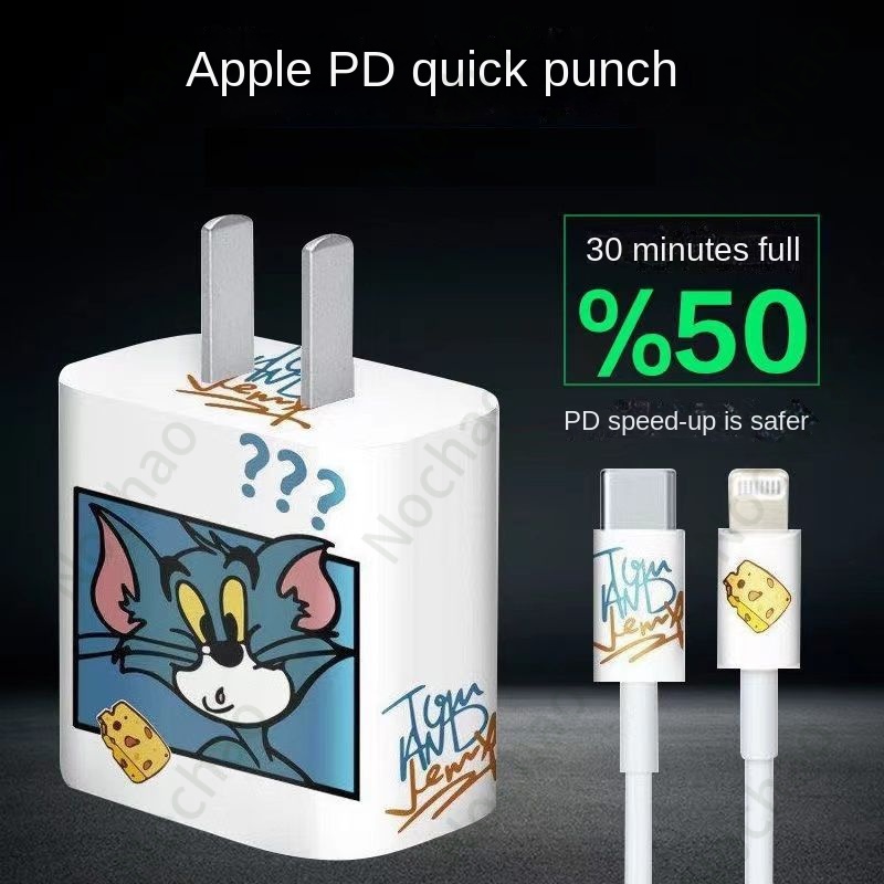 Đầu Sạc Nhanh pd20w 18W 12 / 11pro / xs / x / xr Dễ Thương Tiện Dụng