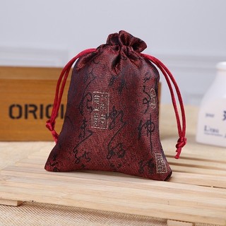 Túi Gấm Thư Pháp Đỏ 10x13cm 🥰🥰🥰