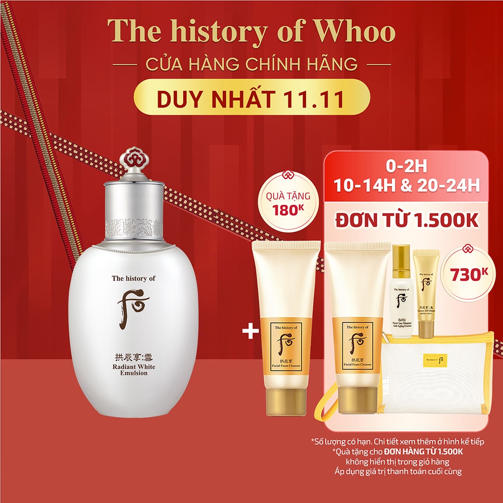 Sữa dưỡng trắng da The history of Whoo Gongjinhyang Seol Radiant White Emulsion 110ml
