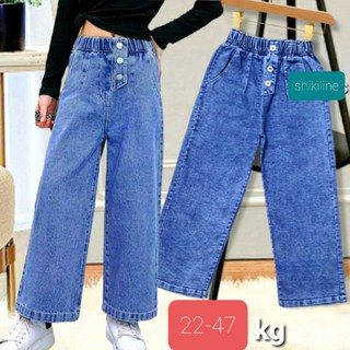 quần jean bé gái size to