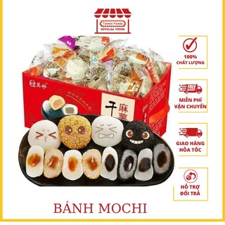 THÙNG BÁNH MOCHI CHUẨN 2 CÔ GÁI ( 2.2KG /THÙNG)